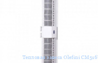   Olefini CM516W VERT